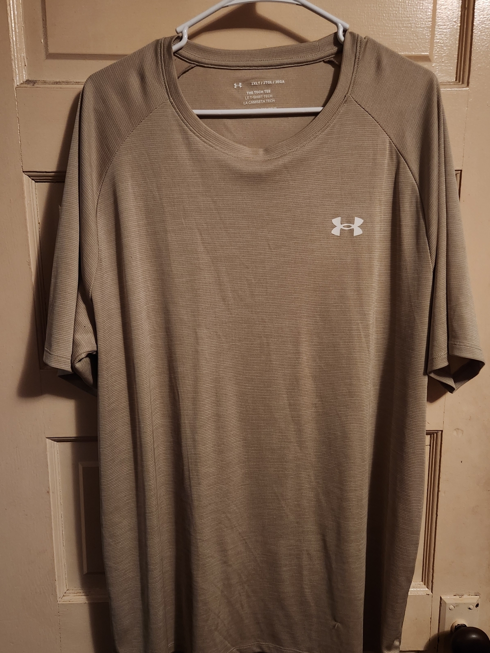 Under Armour Men's Short Sleeve Performance T-Shirt - Tan